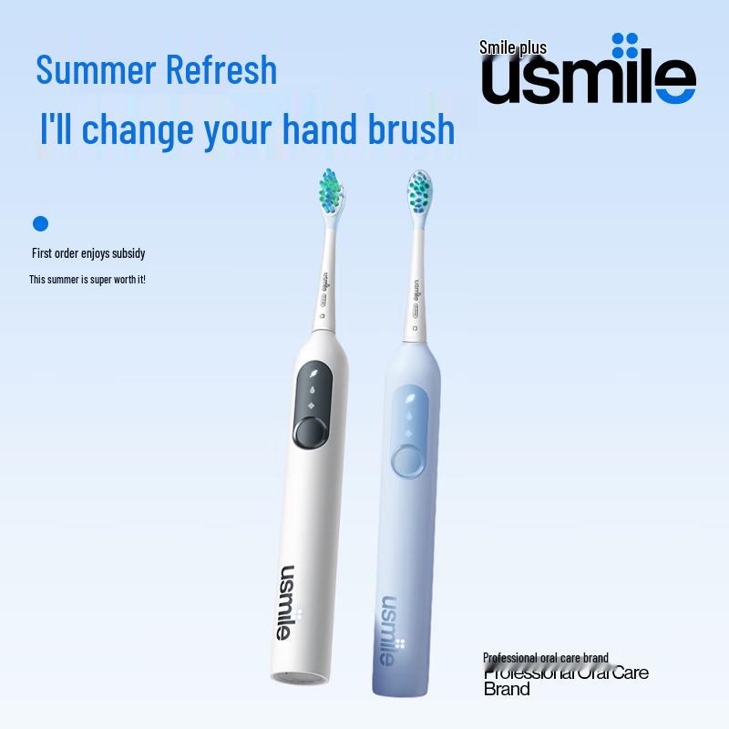 Usmile P10 Sonic Electric Toothbrush