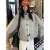 Women's Retro Stand-Collar Baseball Jacket: Trendy, Loose-Fit, Versatile Autumn Design for Students