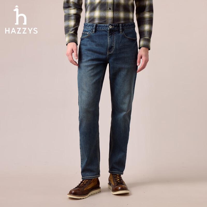 HAZZYS Men's Classic Denim Straight-Leg Jeans