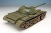 Platz/Italeri 1/35 World of Tanks Chinesischer mittlerer Panzer Typ 59 Plastikmodellbausatz WOT39508