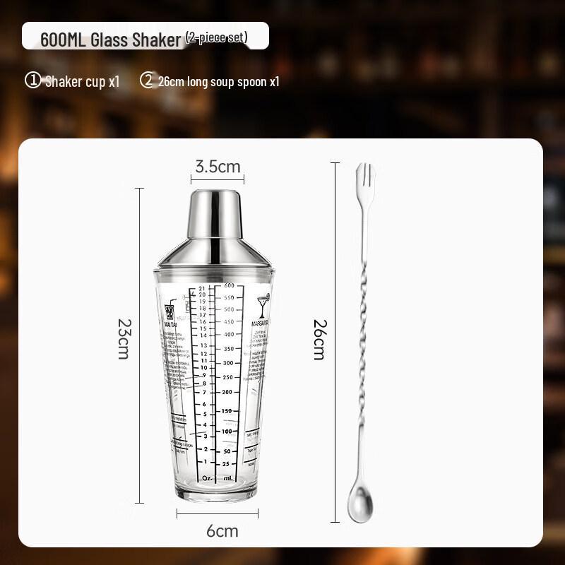 ZISIZ Glass Cocktail Shaker Set
