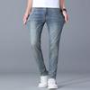 18 Colors Men 'S Jeans Classic Style Business Casual Advanced Stretch Regular Fit Denim Trousers Grey Blue Pants Male