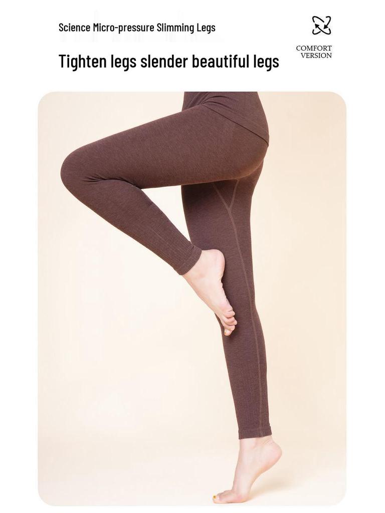 Women's Autumn Warm Clothing Set: Acrylic Heat-Generating Seamless Slimming Underwear and Pants for Body Shaping.