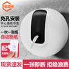 Jingulao Wall-Mounted Large Roll Tissue Dispenser