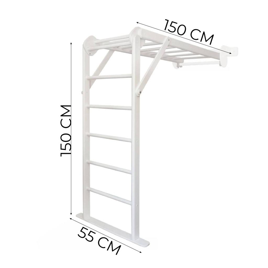 Gymnastic Ladder Mini 2 White