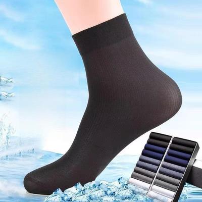 Men's Summer Ice Silk Thin Breathable Deodorant Mid-Tube Black Business Socks