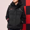 Puma Kinder Daunenwesten Abnehmbare Kapuze Moderate Daunenweste 353425101101-90001