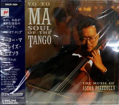 CD YO-YO MA - Soul of The Tango Piazzolla SRCR1954 Sony Japan Classical Used