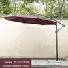 Xinyuxuan 3M Outdoor Patio Sun Umbrella