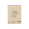 Sun-Star Stationery Winnie the Pooh Disney Goods Memo Pad A6 Winnie the Pooh S2849895