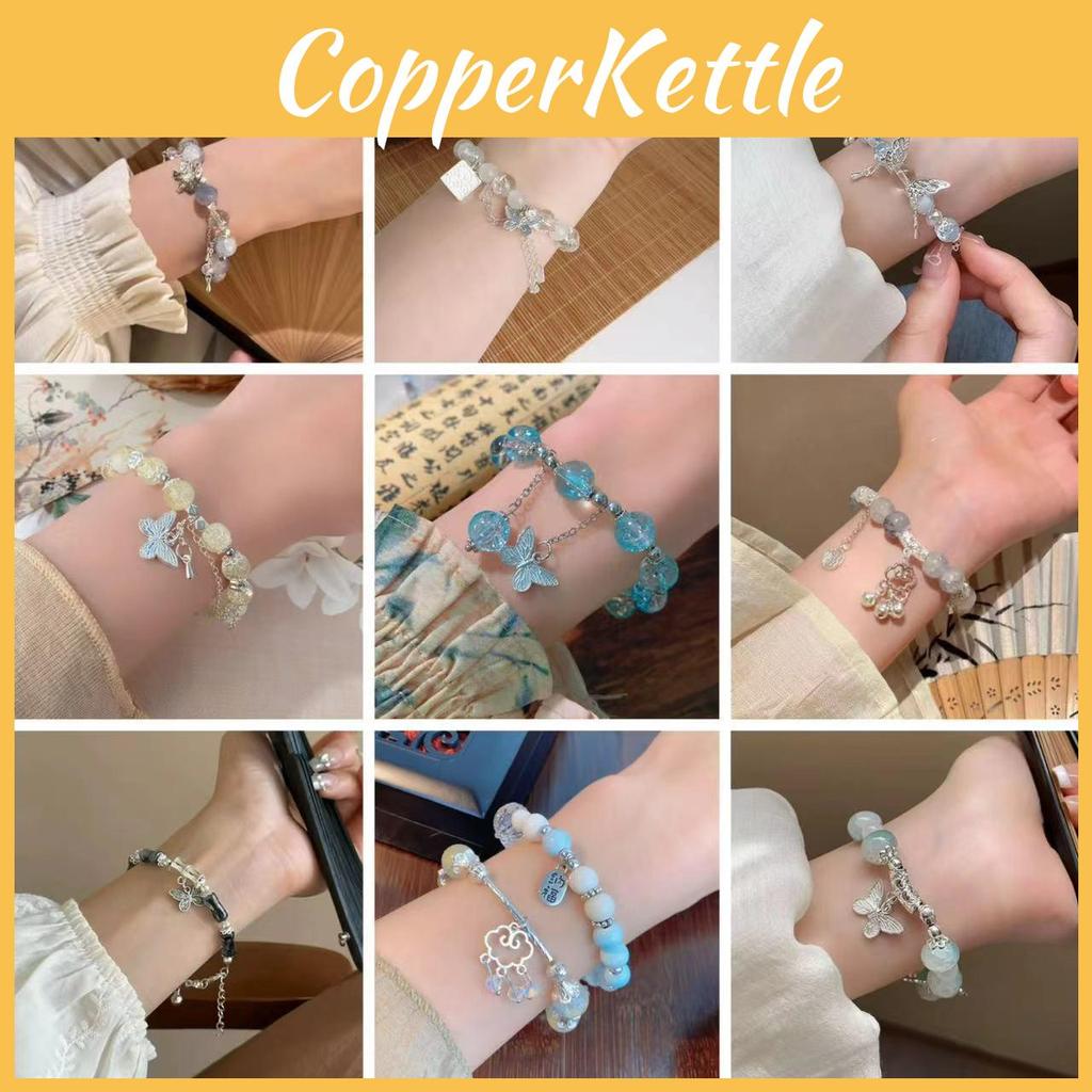 Alloy Exquisite Plated Butterfly And Ginkgo Leaf Bracelet Summer Collection