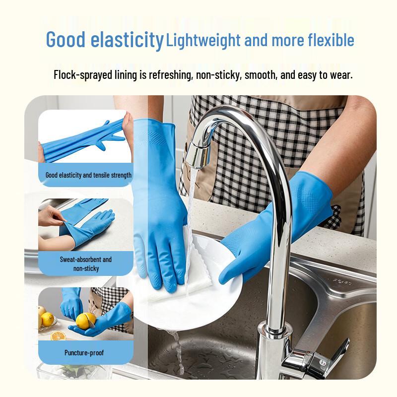 Meliya Household Rubber Cleaning Gloves