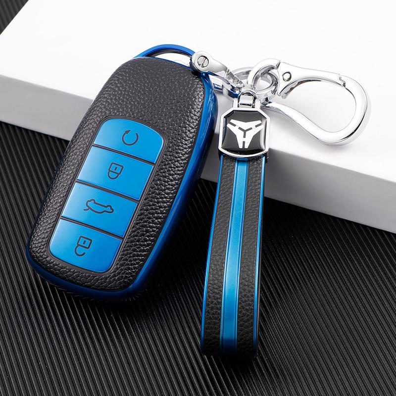 Chery Tiggo 8 Plus, 7 Plus Kunpeng & Arrizo 5 Key Cover with Buckle - Omoda Edition