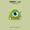 Cute funny handmade hat female autumn and winter cartoon monster Shrek wool hat personalized versatile knitted pullover