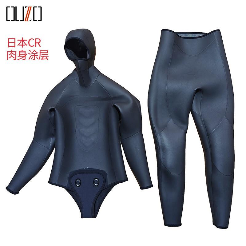 Mens 3.5mm Neoprene Separate Wetsuit Diving Snorkeling Surfing Winter Swimming Camo Green Hooded