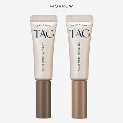 Air Fixing Brow Cara Lightweight Velvet Eyebrow Mascara 9g