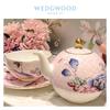 Wedgwood Rhododendron Solo Tea Set