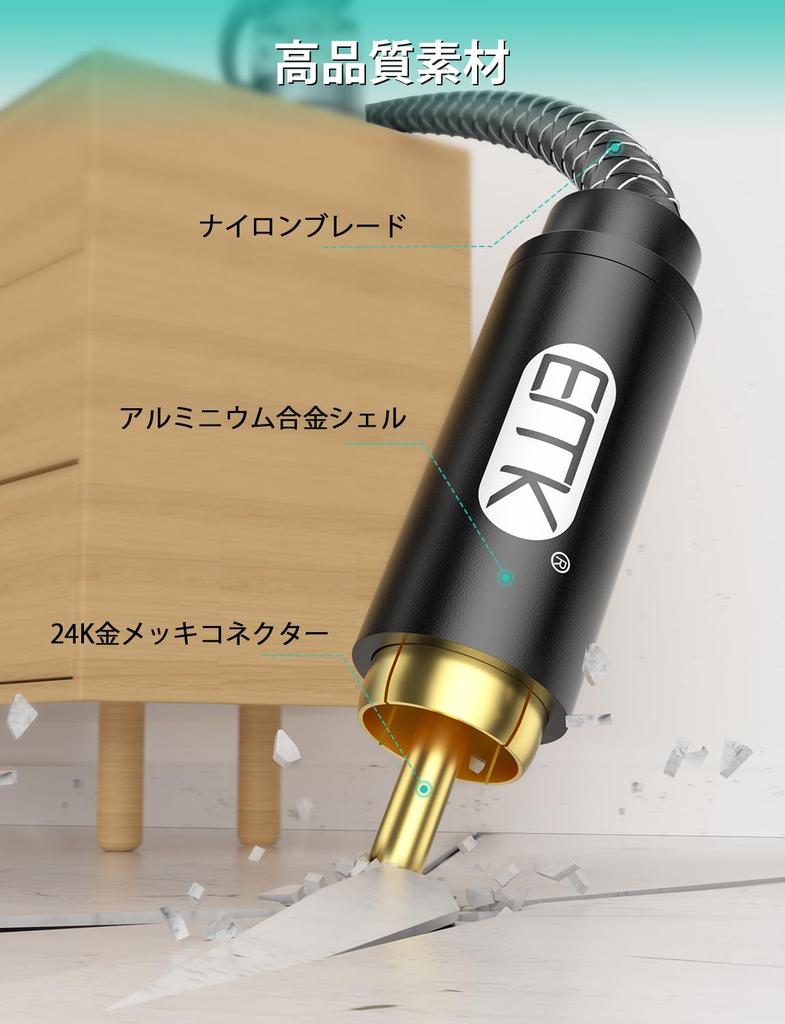 Kabel konwersyjny RCA EMK 90 stopni mm na 2RCA Stereo Mini Wtyk Kabel konwersyjny Kabel audio stereo RCA Kompatybilny z domowym HDTV Czarny 3,5 mm 3,5