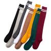 Women's Over-the-Knee Socks: College Style Japanese/Korean Mid-Calf Long Socks for Spring and Autumn