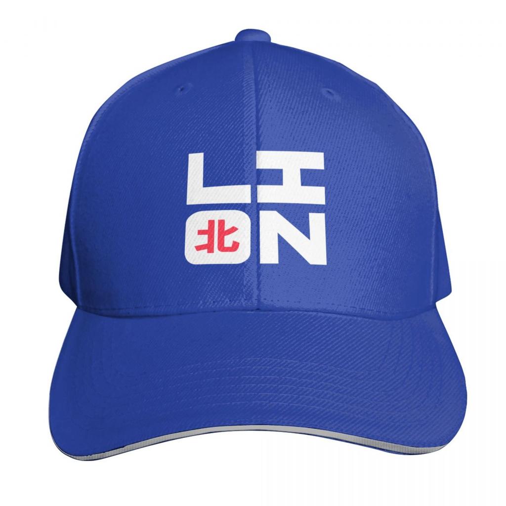 Northernlion Merch Lion Square Baseball Cap Golf Cap Hat Unisex Luxury Unisex Hat Brand Unisex Cap Boy Womens