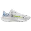 Nike X Joy Yamusangie Air Zoom Pegasus 38 'Running Thoughts White' DM3274-100