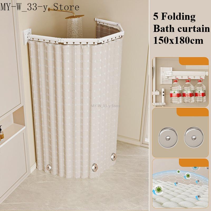 Suction Cup 2/3/4/5 Folding Shower Curtain No Hole Required Waterproof Mold-resistant Toilet Partition Curtain Shower Curtain