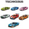 Sambo Bausteine Lamborghini Sportwagen Modell Kompatibel Lego Puzzle Zusammengebaut Ornamente Racing Toy Boy Geschenk