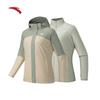 ANTA Women's Earth Shell 3-in-1 Outdoor Waterproof Jacket