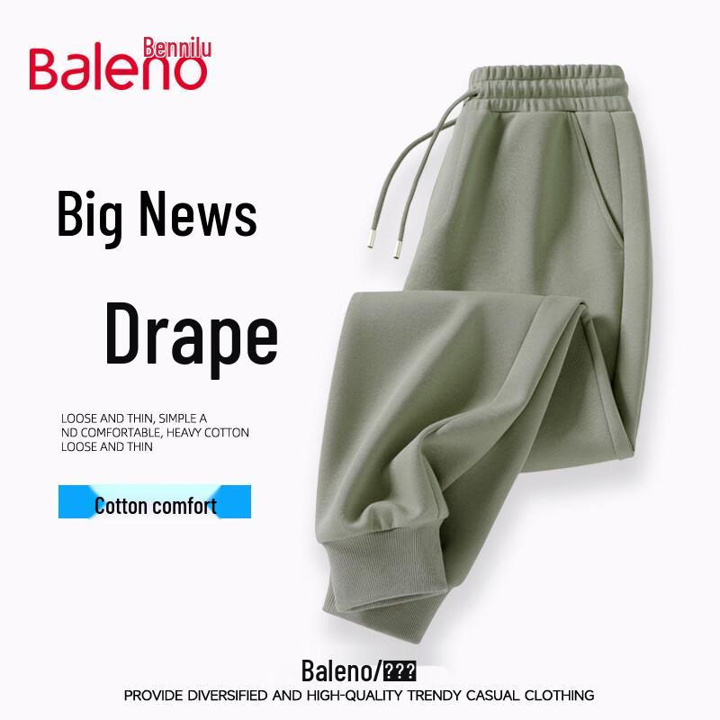 

Мужские повседневные брюки-джоггеры Baleno 5XL