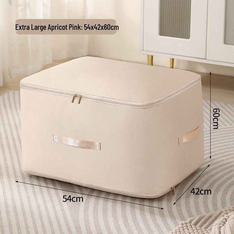 MDNG Multi-functional Compression Storage Bag