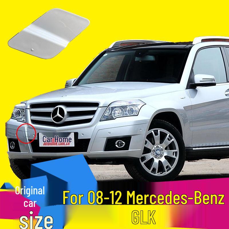 12 Mercedes-Benz GLK300 Front & Rear Towing Hook Cover Plate Accessories