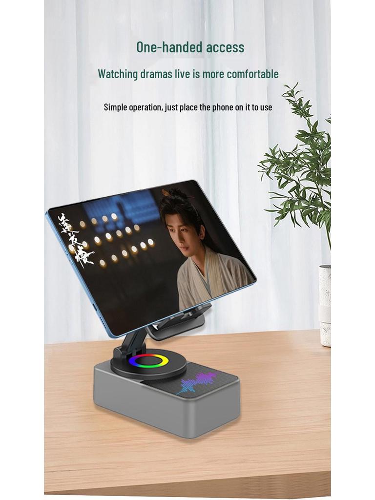 Rotating Bluetooth Audio Stand for Mobile and Tablet with Wireless Charging