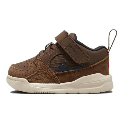 Uniseks – Sneakersy