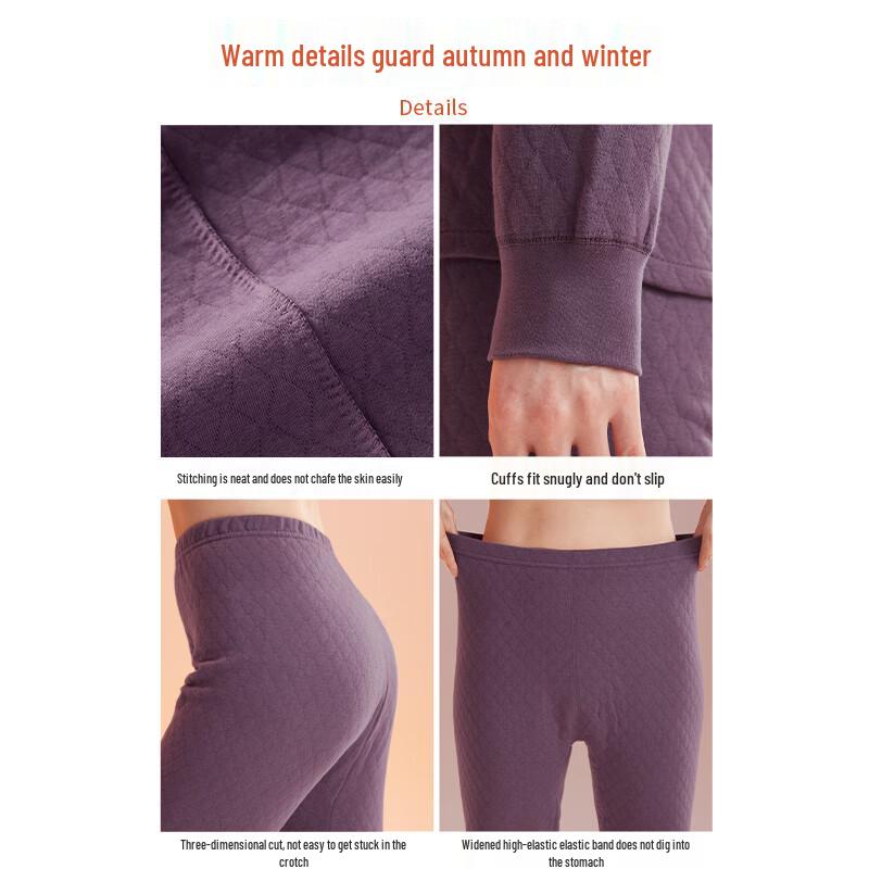 Hengyuanxiang Women's Antibacterial Air Cotton Thermal Underwear Set HYX1108