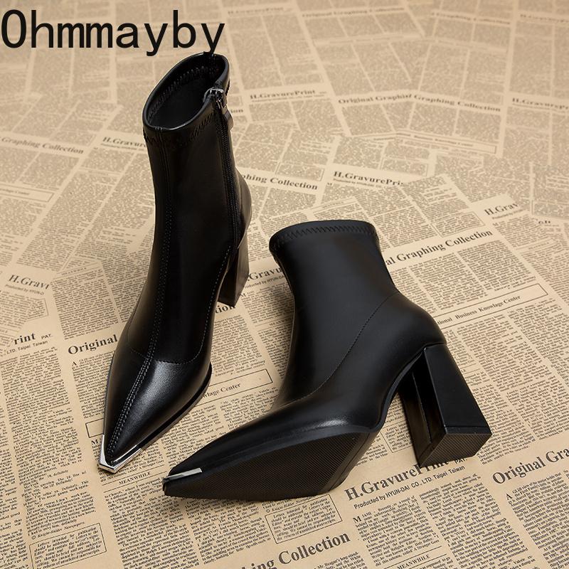 Autumn Winter Pointed Toe Women Thick Heel Ankle Boots Street Style Banquet Party Short Botas Mujer
