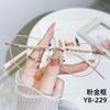 New anti-blue flat glasses plain glasses frame retro fashion small fresh women's glasses can be matched with ultra-light glasses