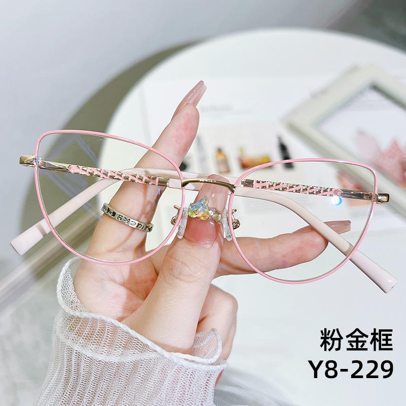 New anti-blue flat glasses plain glasses frame retro fashion small fresh women's glasses can be matched with ultra-light glasses