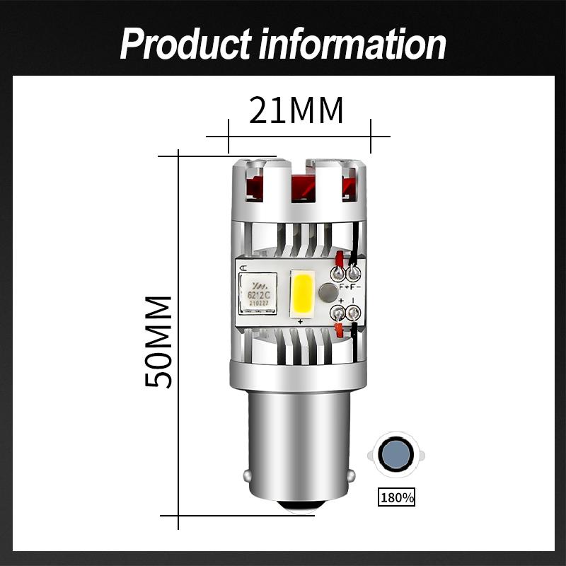 2PCS BA15S P21W  S25 LED Bulbs White/Amber Turn Signal Lamps Lights 1073 1093 1129 3497 7506 7527 Driving Warning Lights 12V