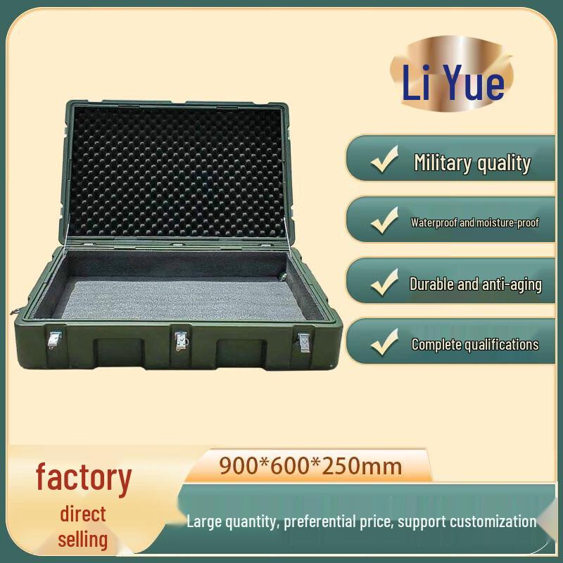 Liyue Rotomolded Fire & Rescue Equipment Transport Box