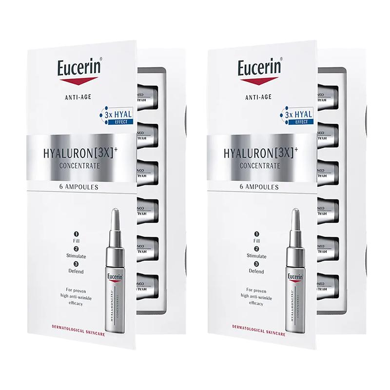 Eucerin Hyaluron 3X koncentrāts 5 ml