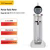 BC-160 Mortar and Concrete Expansion/Shrinkage Tester (CN Version)