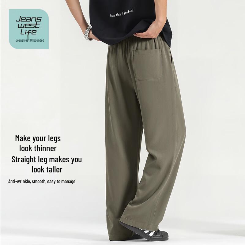 JEANSWEST LIFE Men s Summer Straight-Leg Casual Pants 3XL