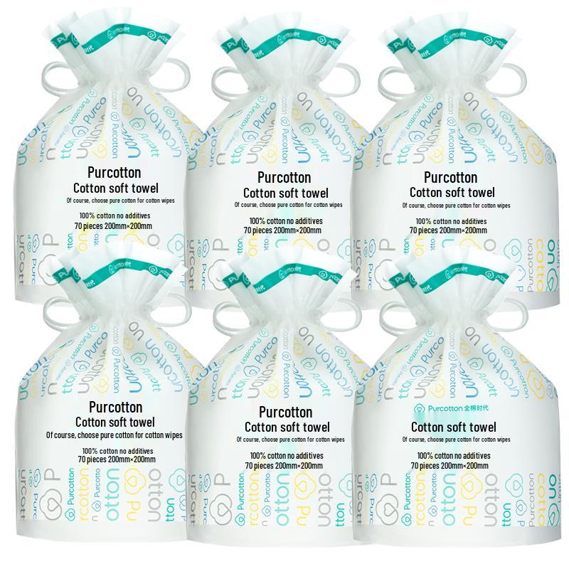 PurCotton All-Cotton Soft Facial Towels