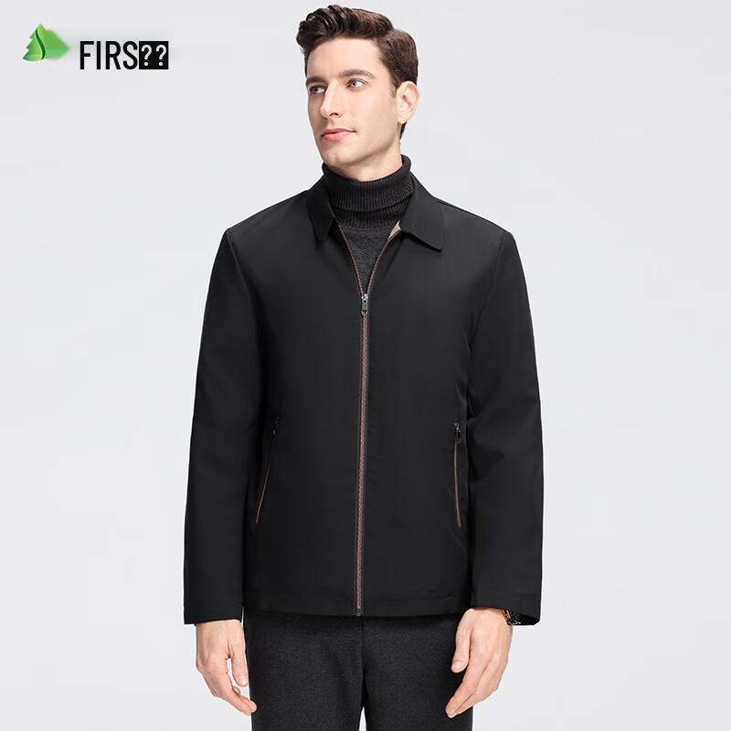 Shanshan Men's Classic Lapel Business Casual Jacket