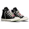 Converse Chuck Taylor All Star Soft And Comfortable Canvas Shoes Unisex Black A19912C