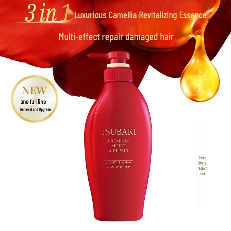 Tsubaki Premium Feuchtigkeitsspendender Conditioner