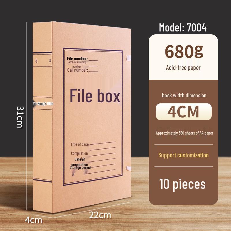 San-yi A4 Kraft Paper Archive Box: Thick, Large Capacity, Customizable Logo