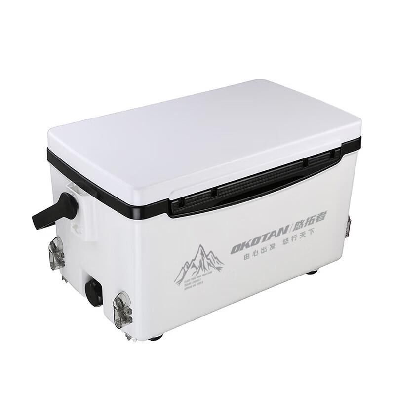 You Tuzhe 29L Outdoor Insulated Fishing Cooler