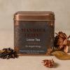 2x On Angel's Wings Rooibos Mate Berry Loose-Leaf Tea