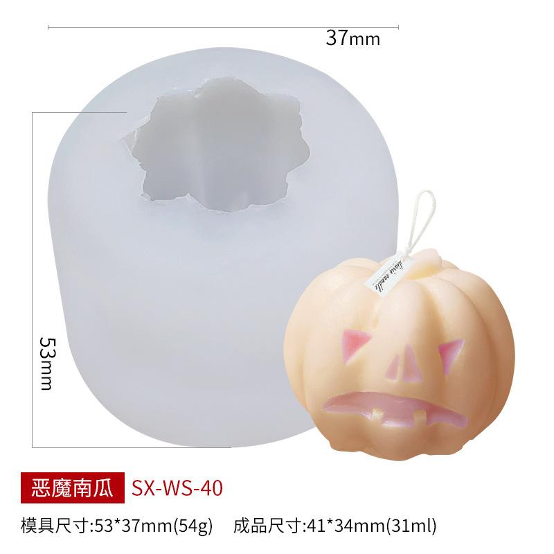 3D Skull Candle Silicone Mold DIY Halloween Decorative Candle Handmade Soap Plaster Epoxy Craft Casting Tools for Home Gifts